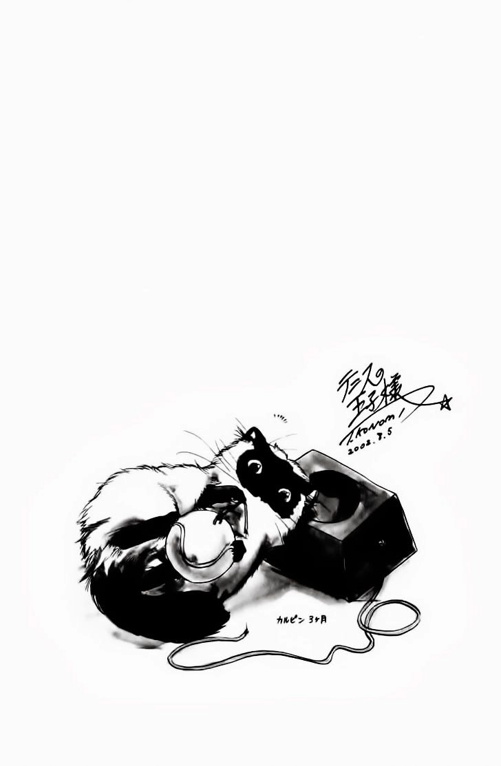 Hoàng Tử Tennis Chapter 128 - 19