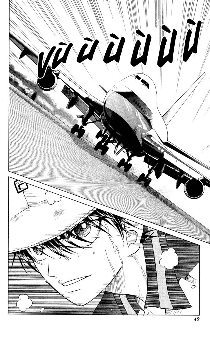 Hoàng Tử Tennis Chapter 160 - 17