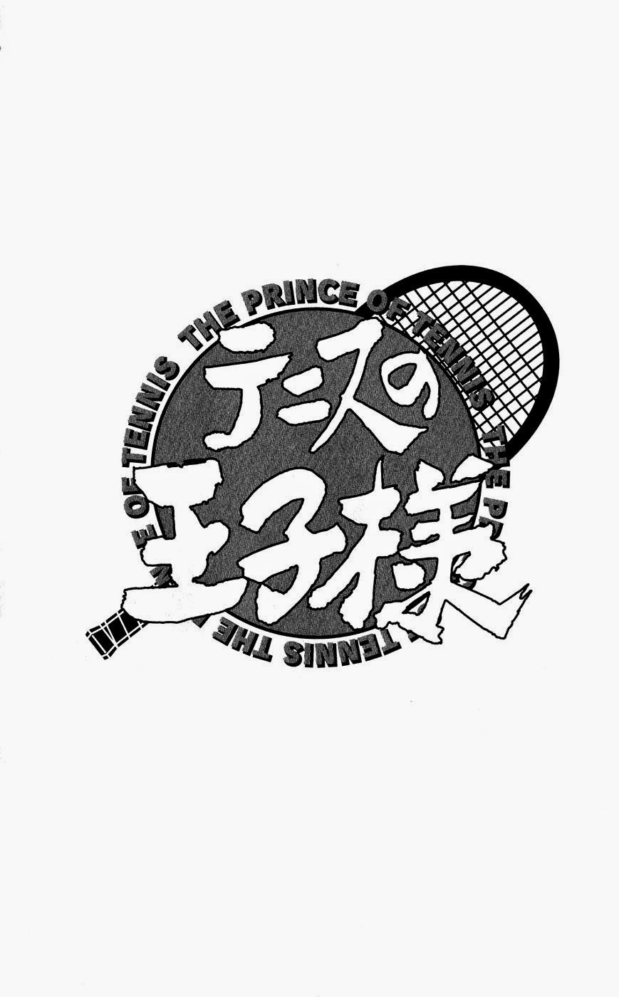 Hoàng Tử Tennis Chapter 172 - 18