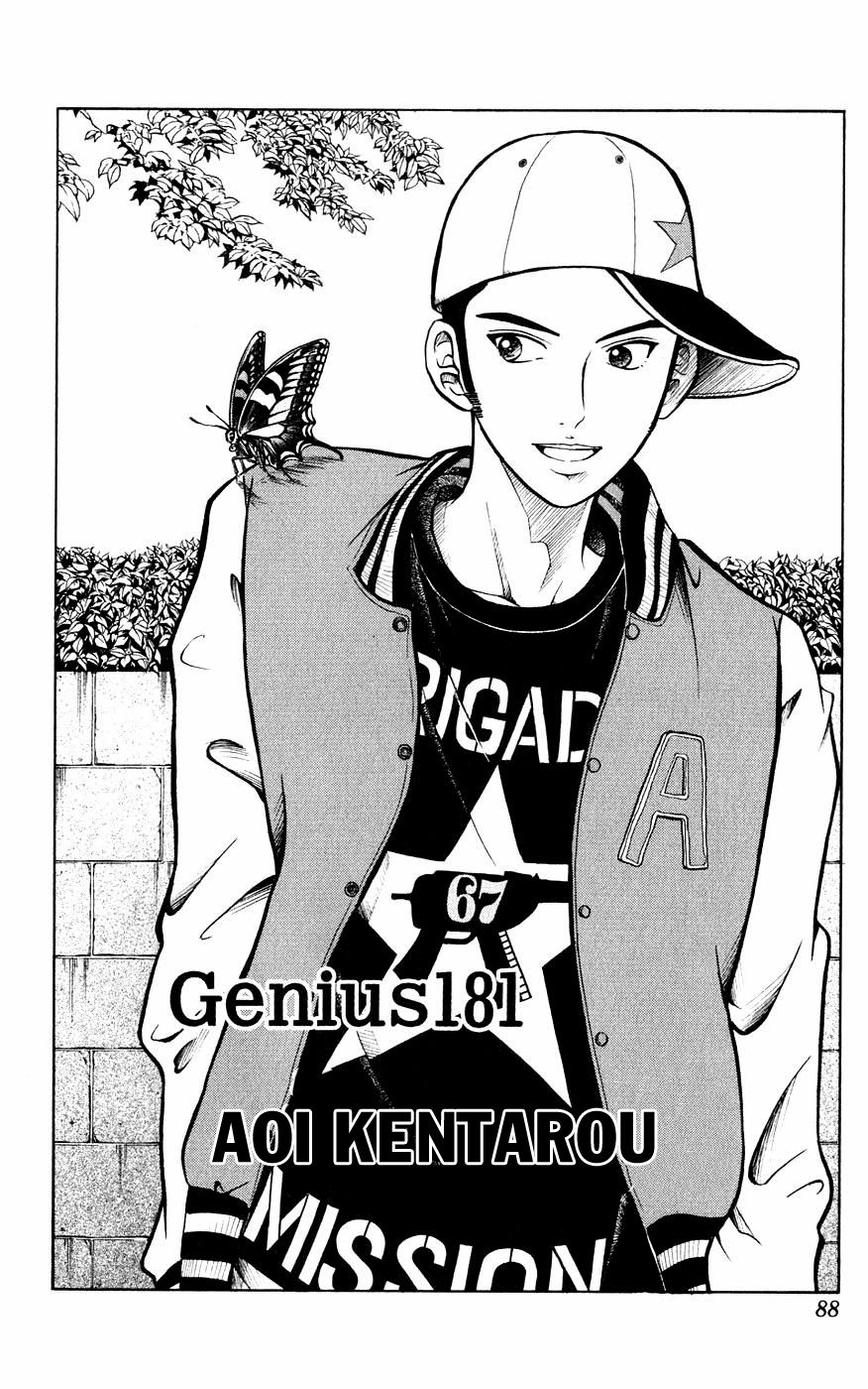 Hoàng Tử Tennis Chapter 181 - 3