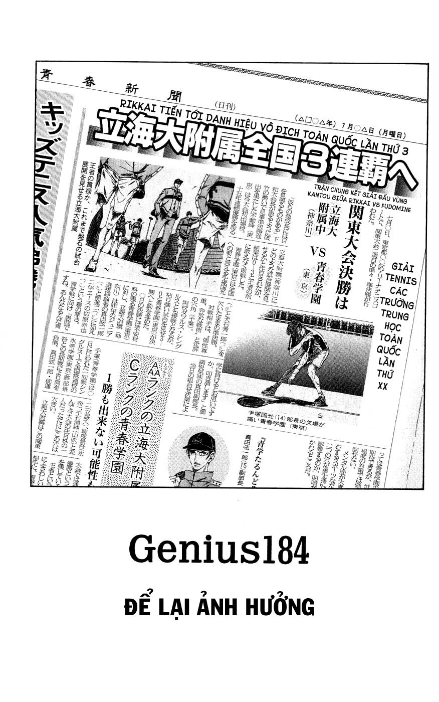 Hoàng Tử Tennis Chapter 184 - 4