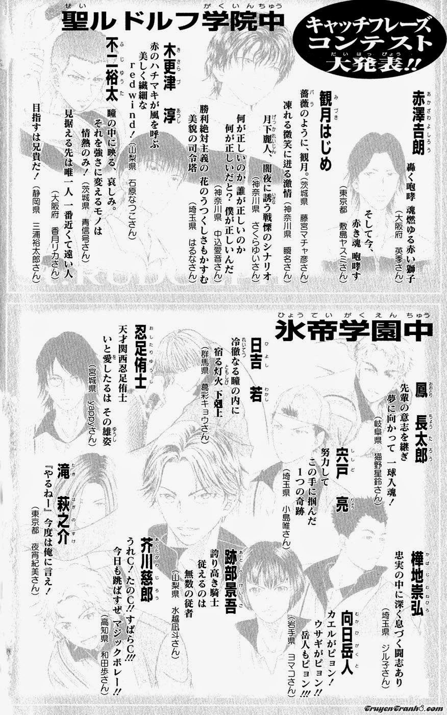 Hoàng Tử Tennis Chapter 189 - 17