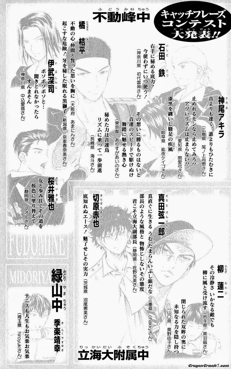 Hoàng Tử Tennis Chapter 191 - 16