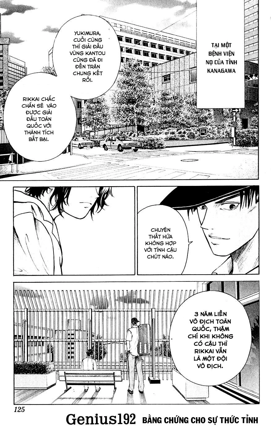 Hoàng Tử Tennis Chapter 192 - 1