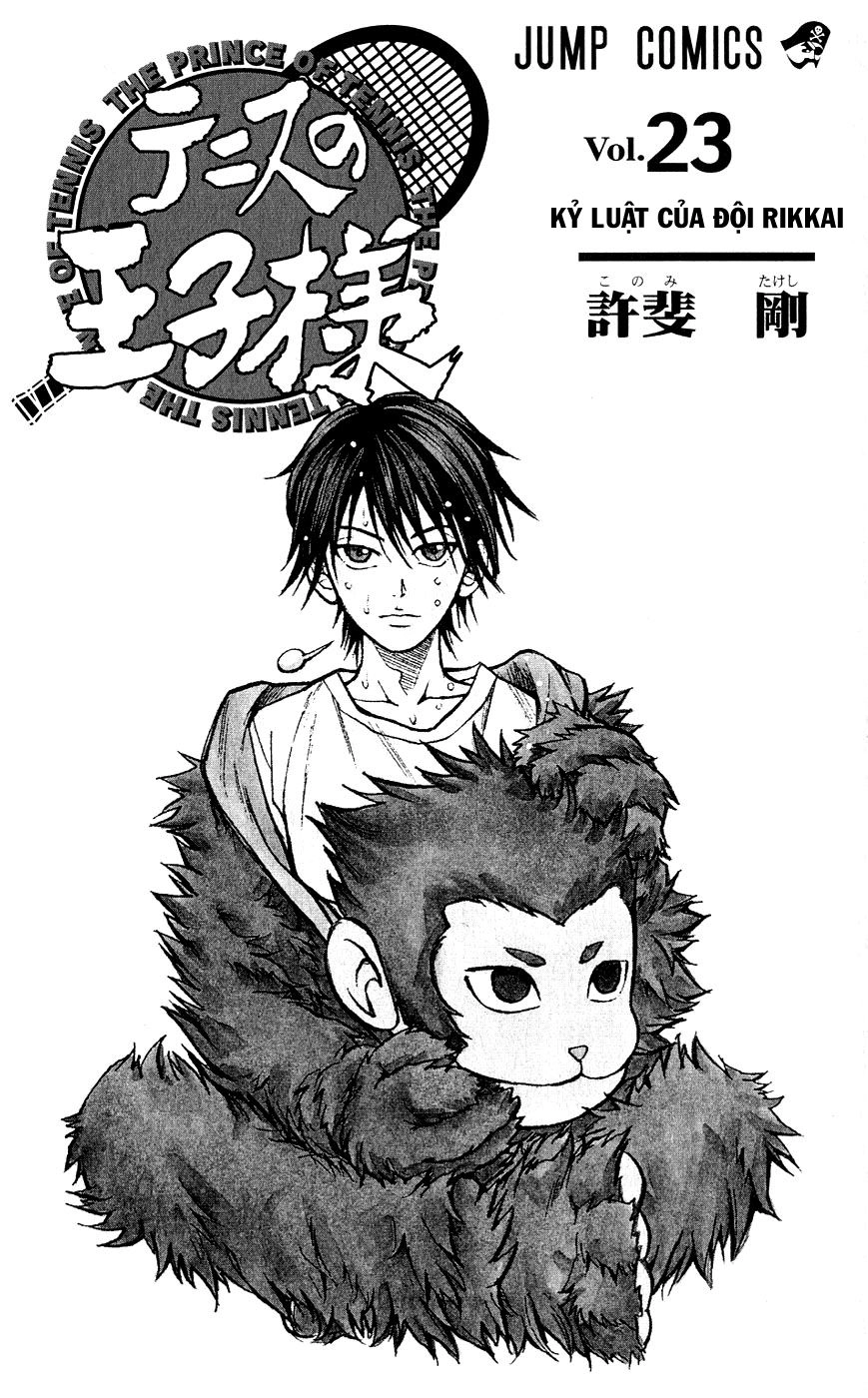 Hoàng Tử Tennis Chapter 193 - 6