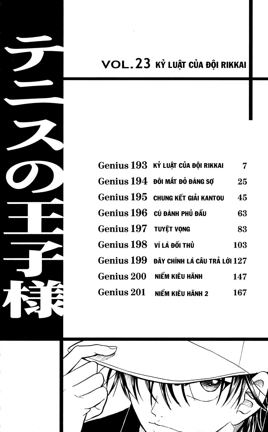 Hoàng Tử Tennis Chapter 193 - 8