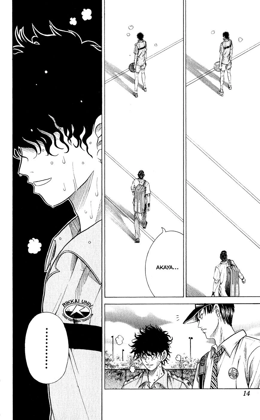 Hoàng Tử Tennis Chapter 193 - 15