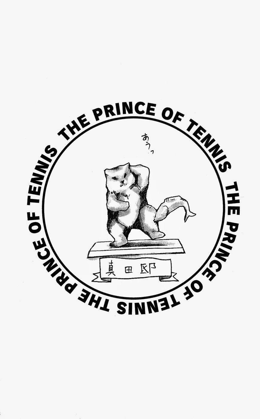 Hoàng Tử Tennis Chapter 193 - 24