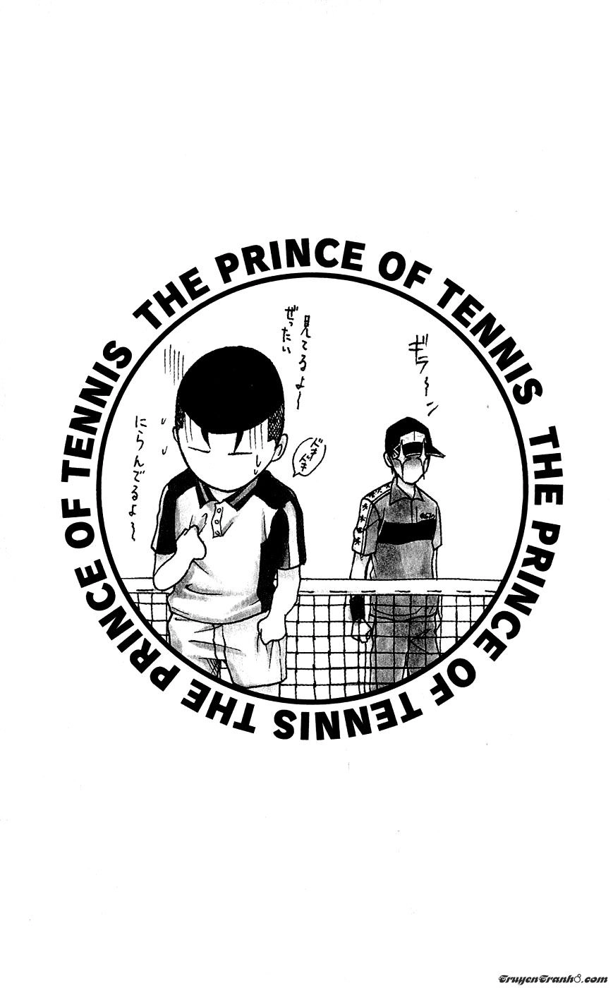 Hoàng Tử Tennis Chapter 195 - 17
