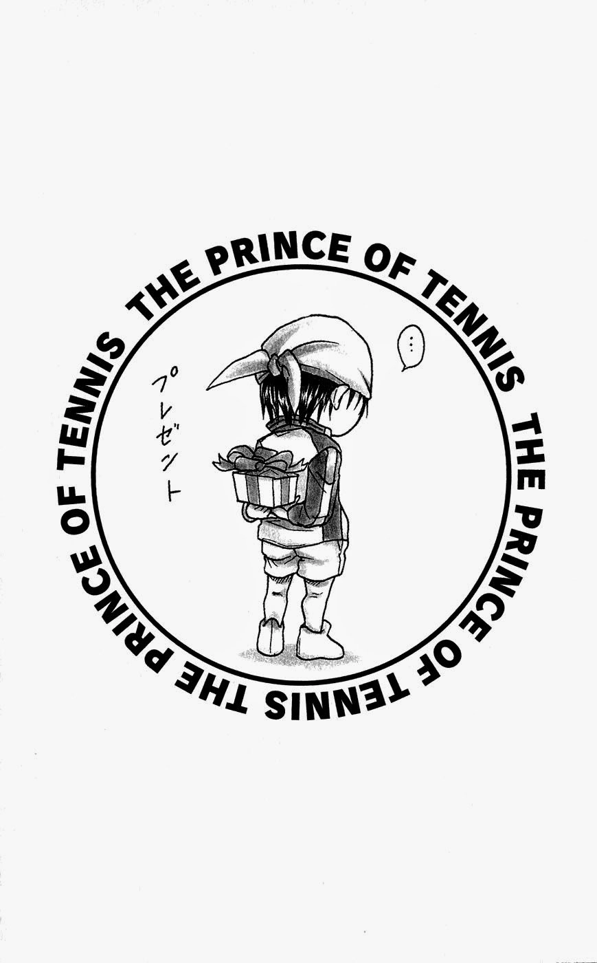 Hoàng Tử Tennis Chapter 199 - 17