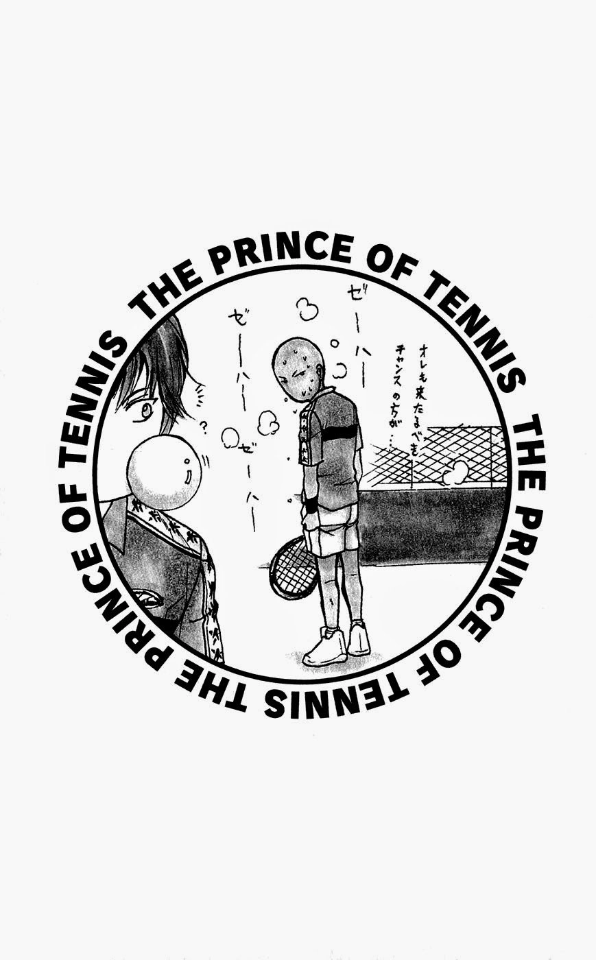 Hoàng Tử Tennis Chapter 200 - 19