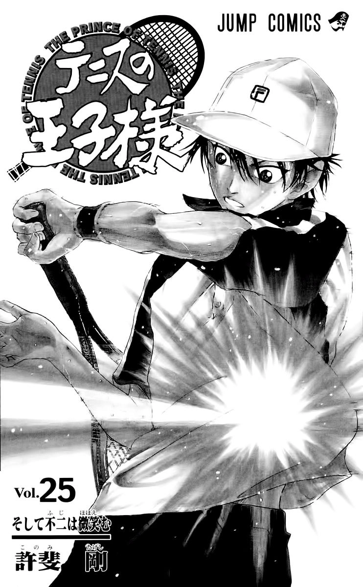 Hoàng Tử Tennis Chapter 211 - 9