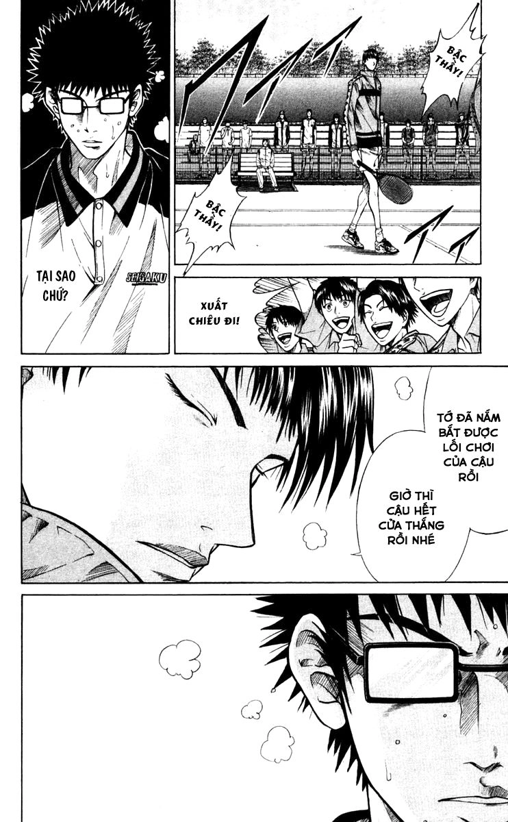 Hoàng Tử Tennis Chapter 211 - 13