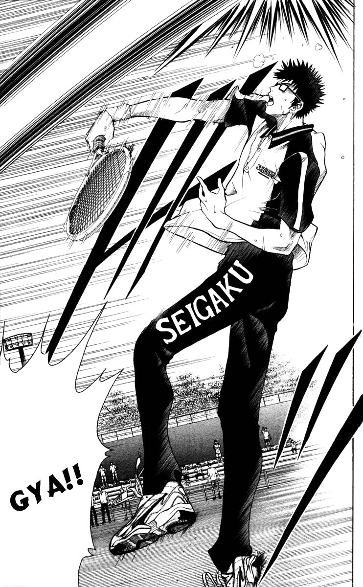 Hoàng Tử Tennis Chapter 211 - 20