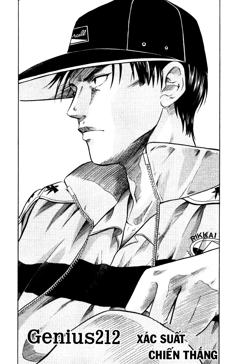 Hoàng Tử Tennis Chapter 212 - 4