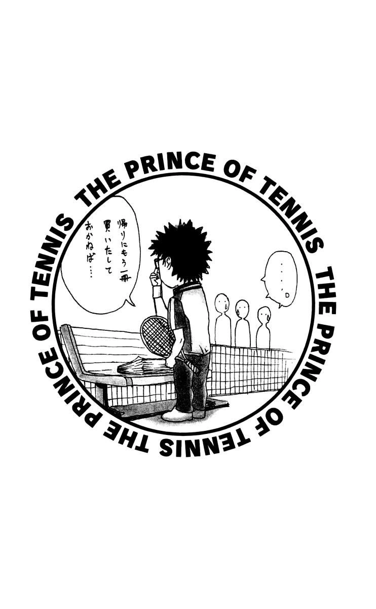 Hoàng Tử Tennis Chapter 214 - 20