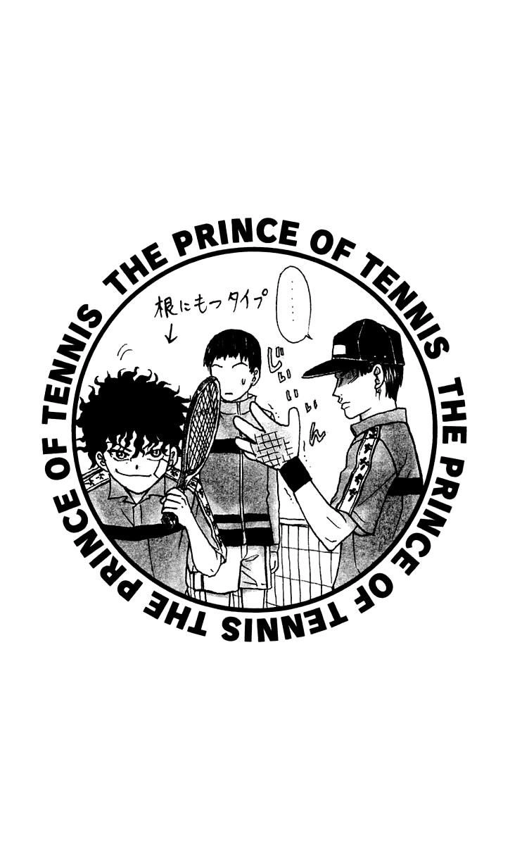 Hoàng Tử Tennis Chapter 215 - 16