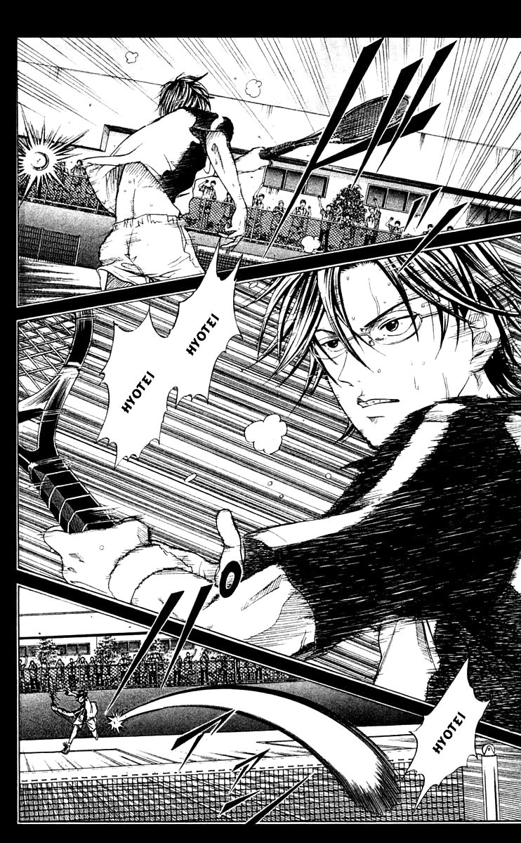 Hoàng Tử Tennis Chapter 218 - 14