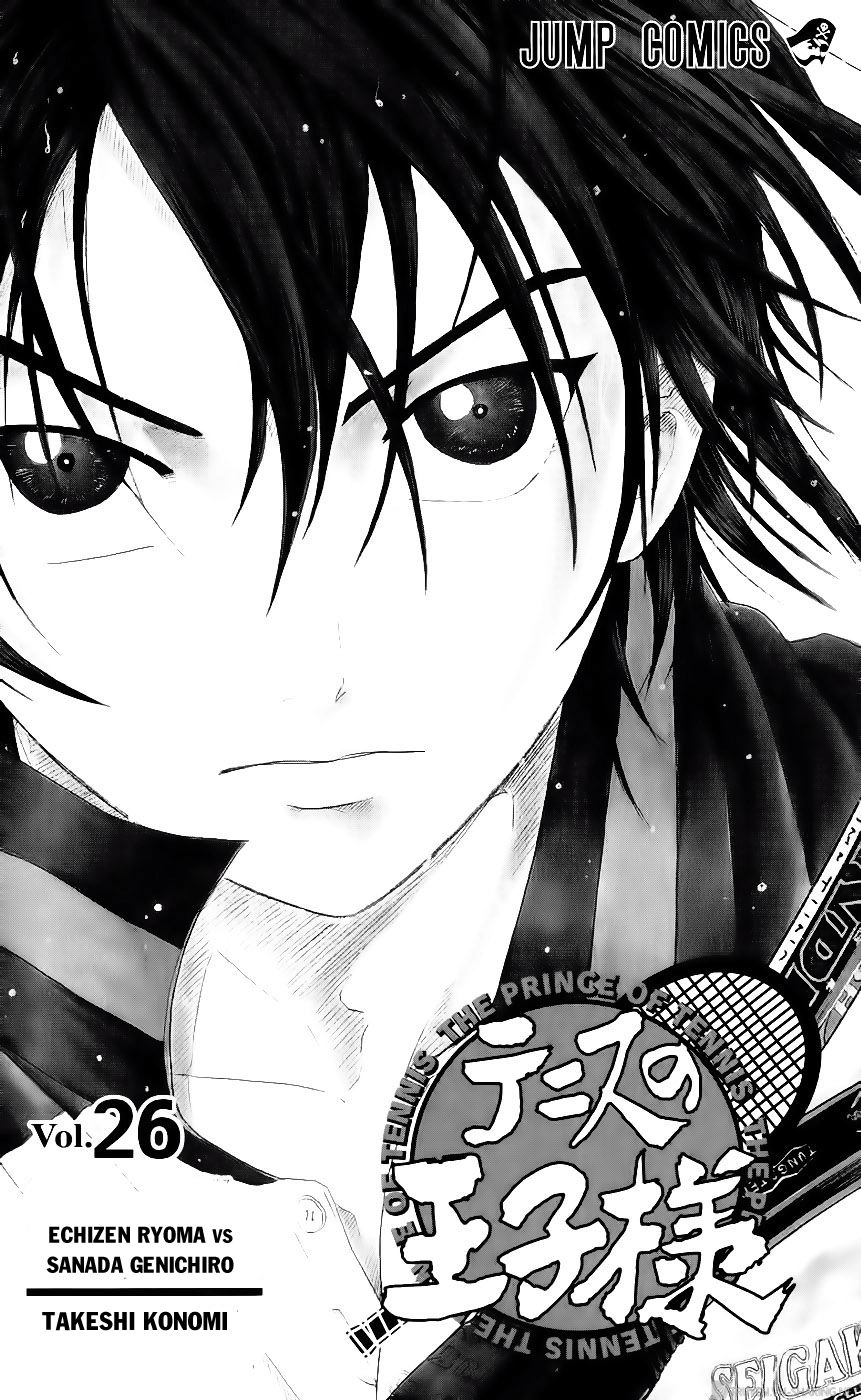 Hoàng Tử Tennis Chapter 220 - 7