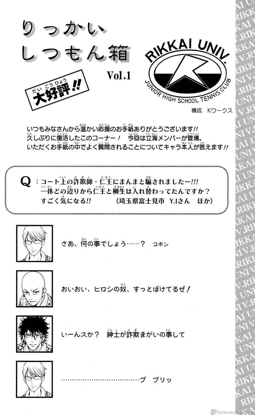 Hoàng Tử Tennis Chapter 220 - 28