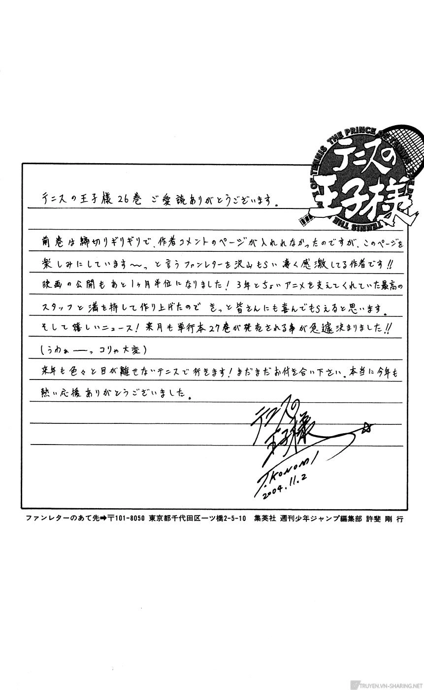 Hoàng Tử Tennis Chapter 227 - 16