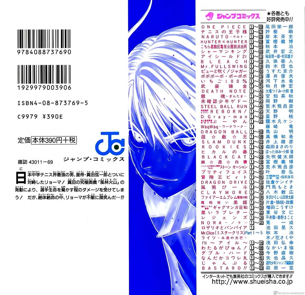 Hoàng Tử Tennis Chapter 229 - 2