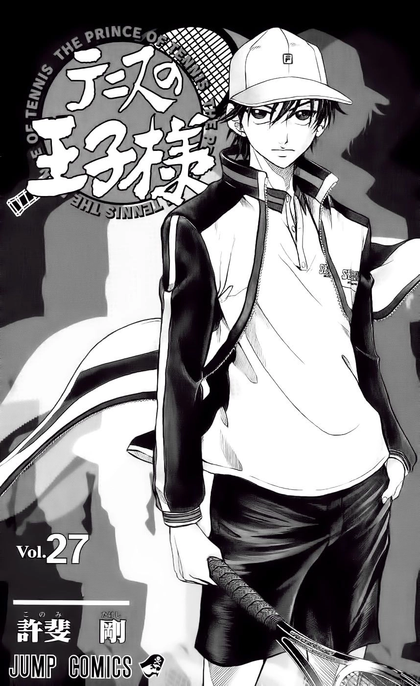 Hoàng Tử Tennis Chapter 229 - 7