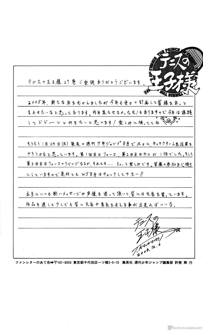 Hoàng Tử Tennis Chapter 229 - 26