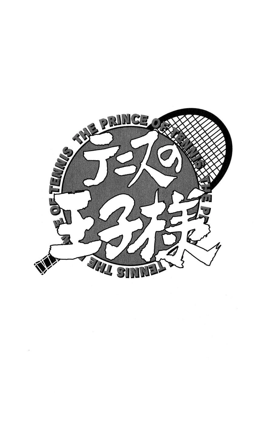 Hoàng Tử Tennis Chapter 241 - 20