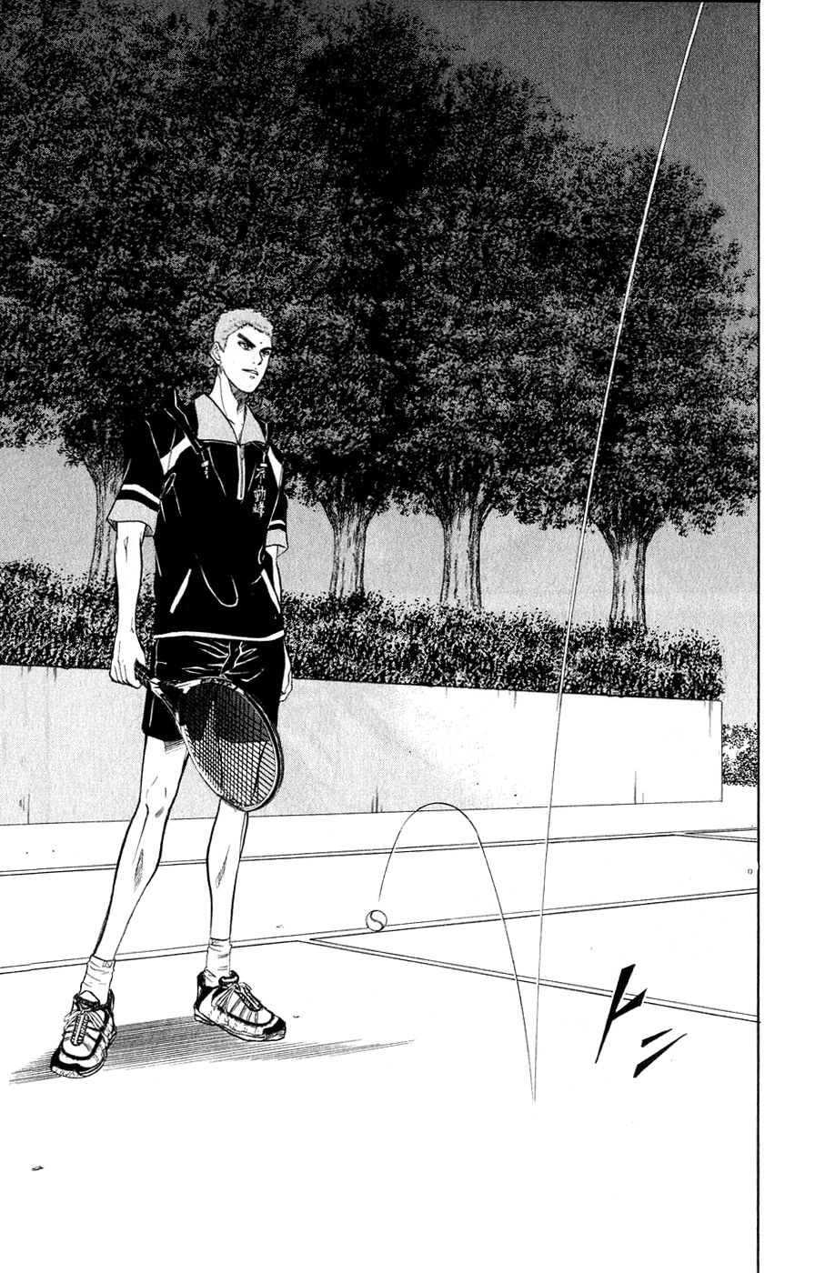 Hoàng Tử Tennis Chapter 244 - 12