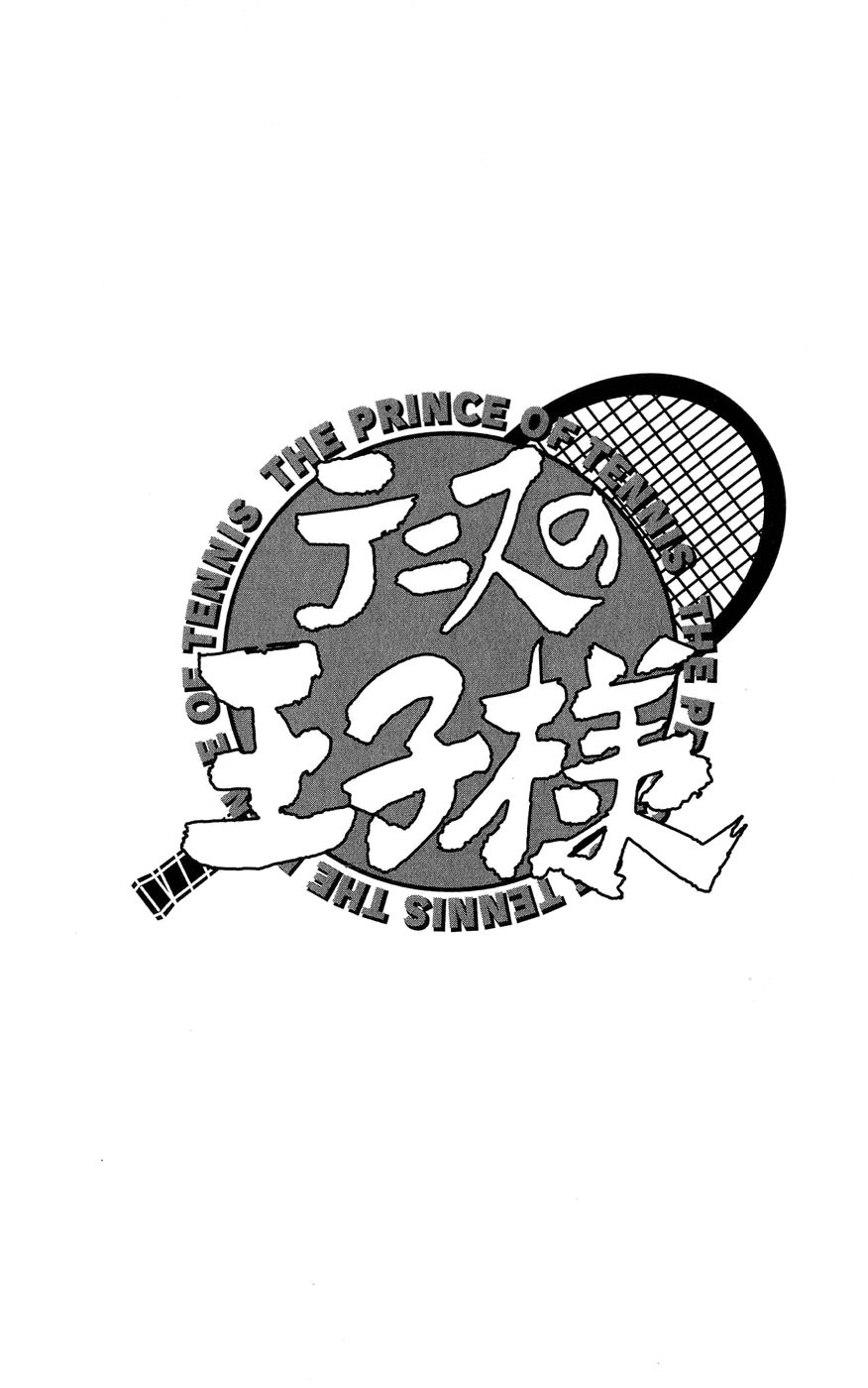 Hoàng Tử Tennis Chapter 244 - 17