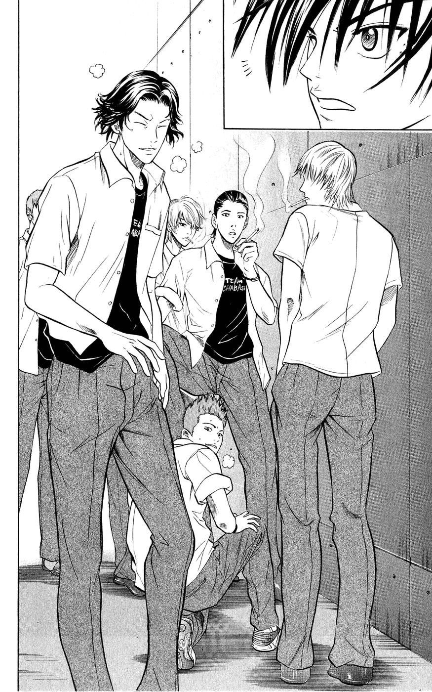 Hoàng Tử Tennis Chapter 245 - 12