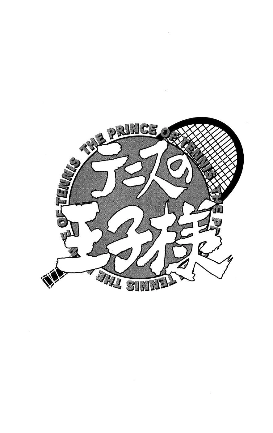 Hoàng Tử Tennis Chapter 247 - 24