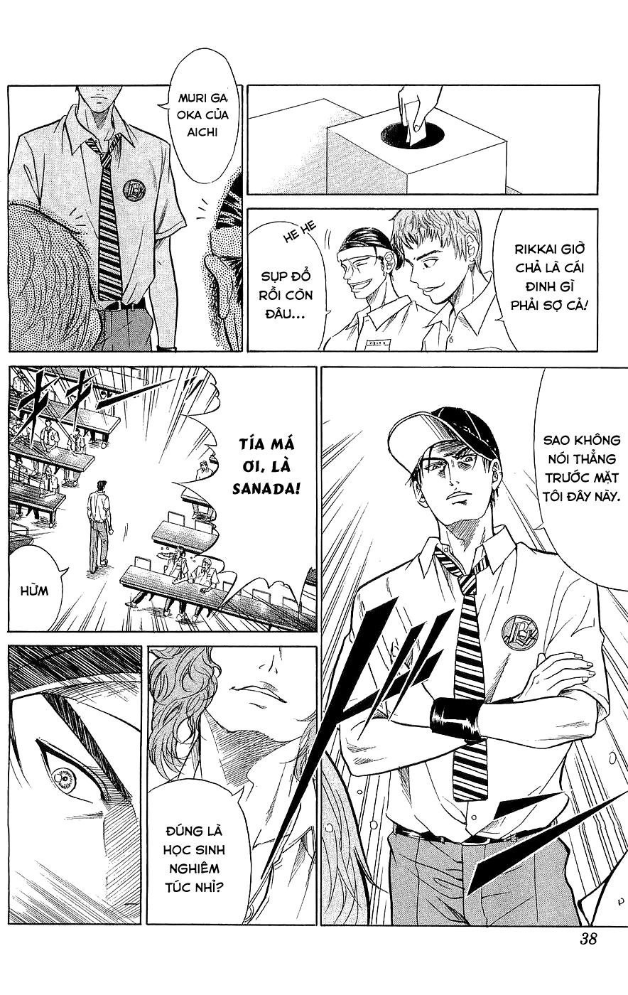 Hoàng Tử Tennis Chapter 248 - 12
