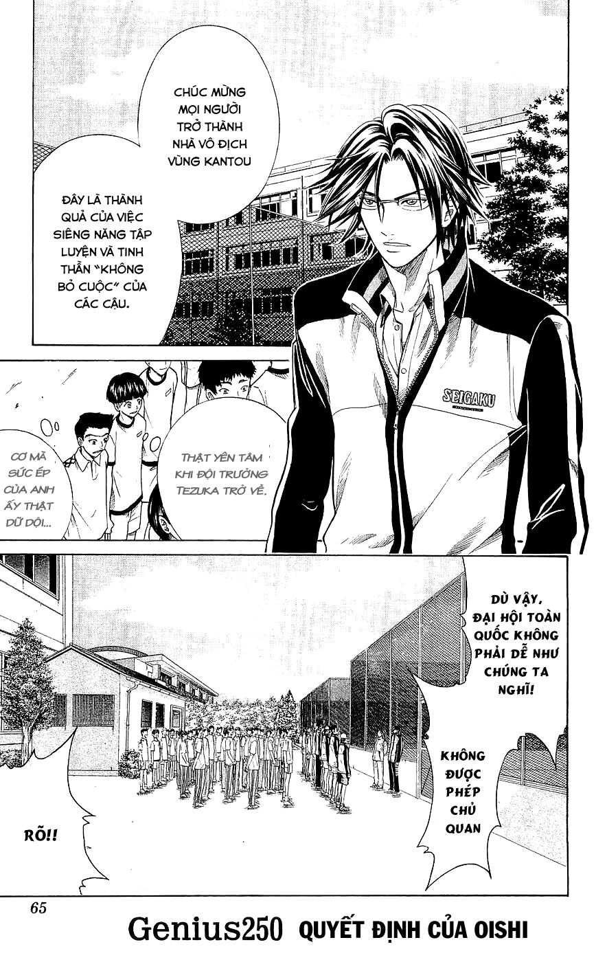 Hoàng Tử Tennis Chapter 250 - 1