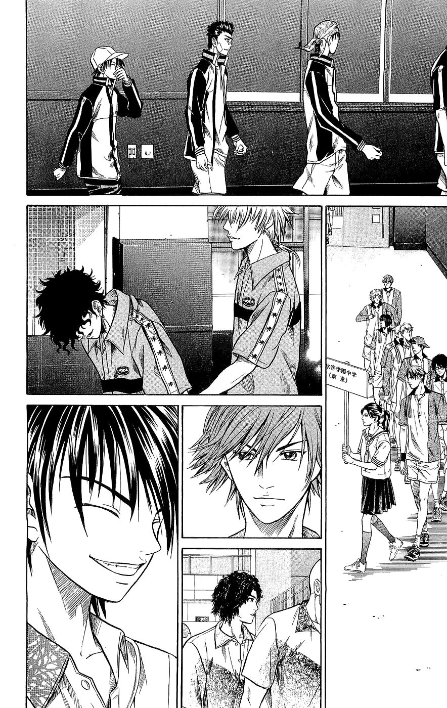 Hoàng Tử Tennis Chapter 251 - 4