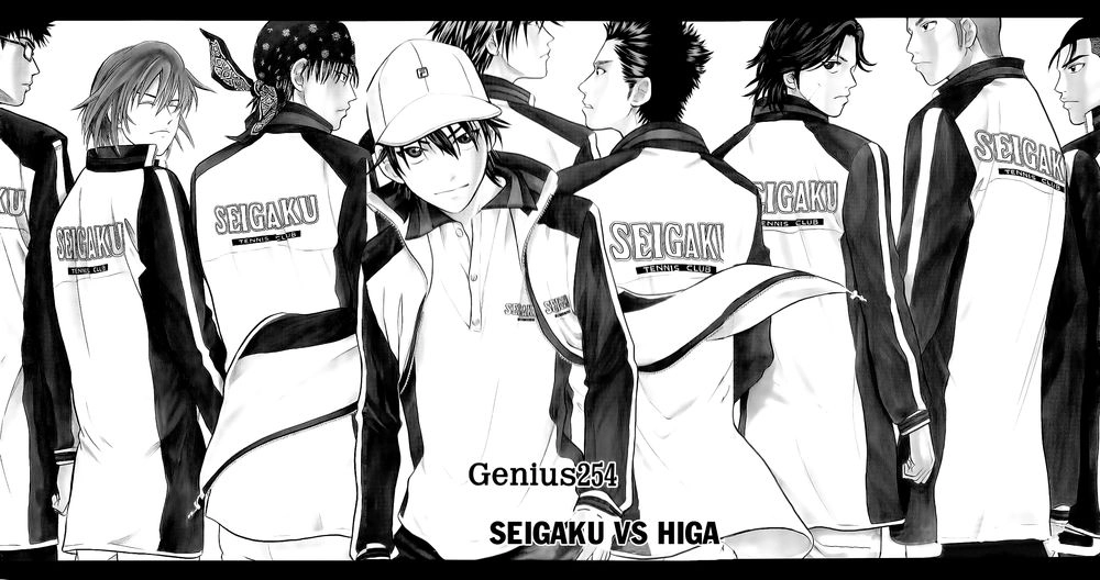 Hoàng Tử Tennis Chapter 254 - 2