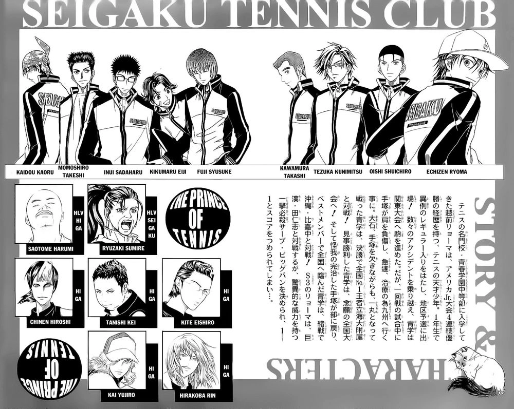 Hoàng Tử Tennis Chapter 256 - 7