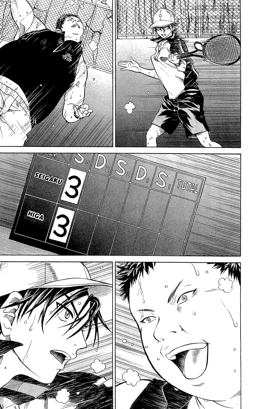 Hoàng Tử Tennis Chapter 256 - 23