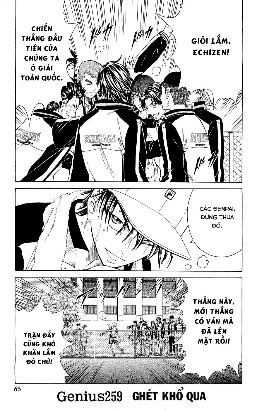 Hoàng Tử Tennis Chapter 259 - 2