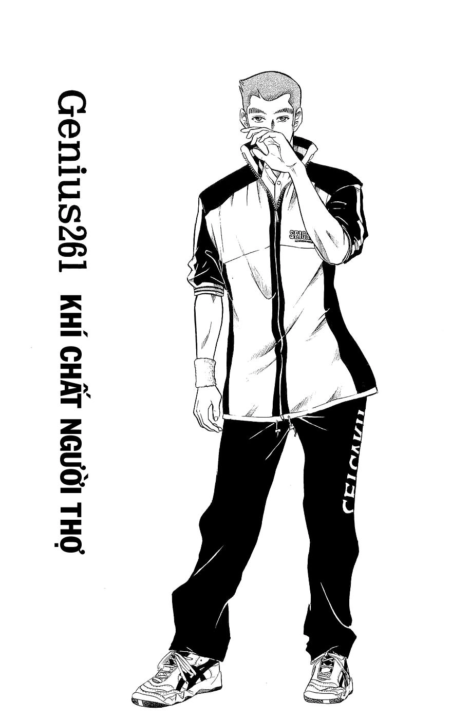 Hoàng Tử Tennis Chapter 261 - 2