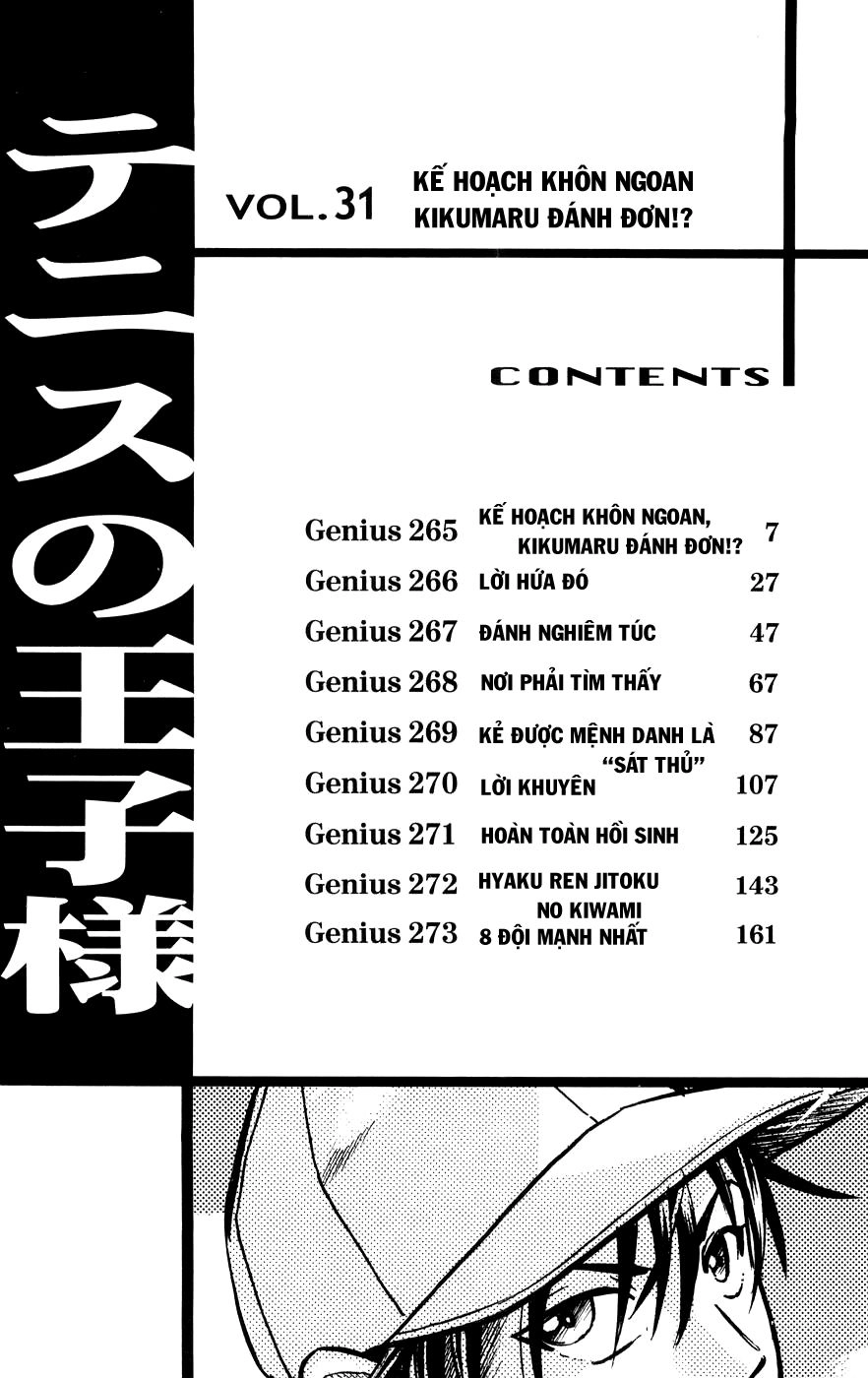 Hoàng Tử Tennis Chapter 265 - 8