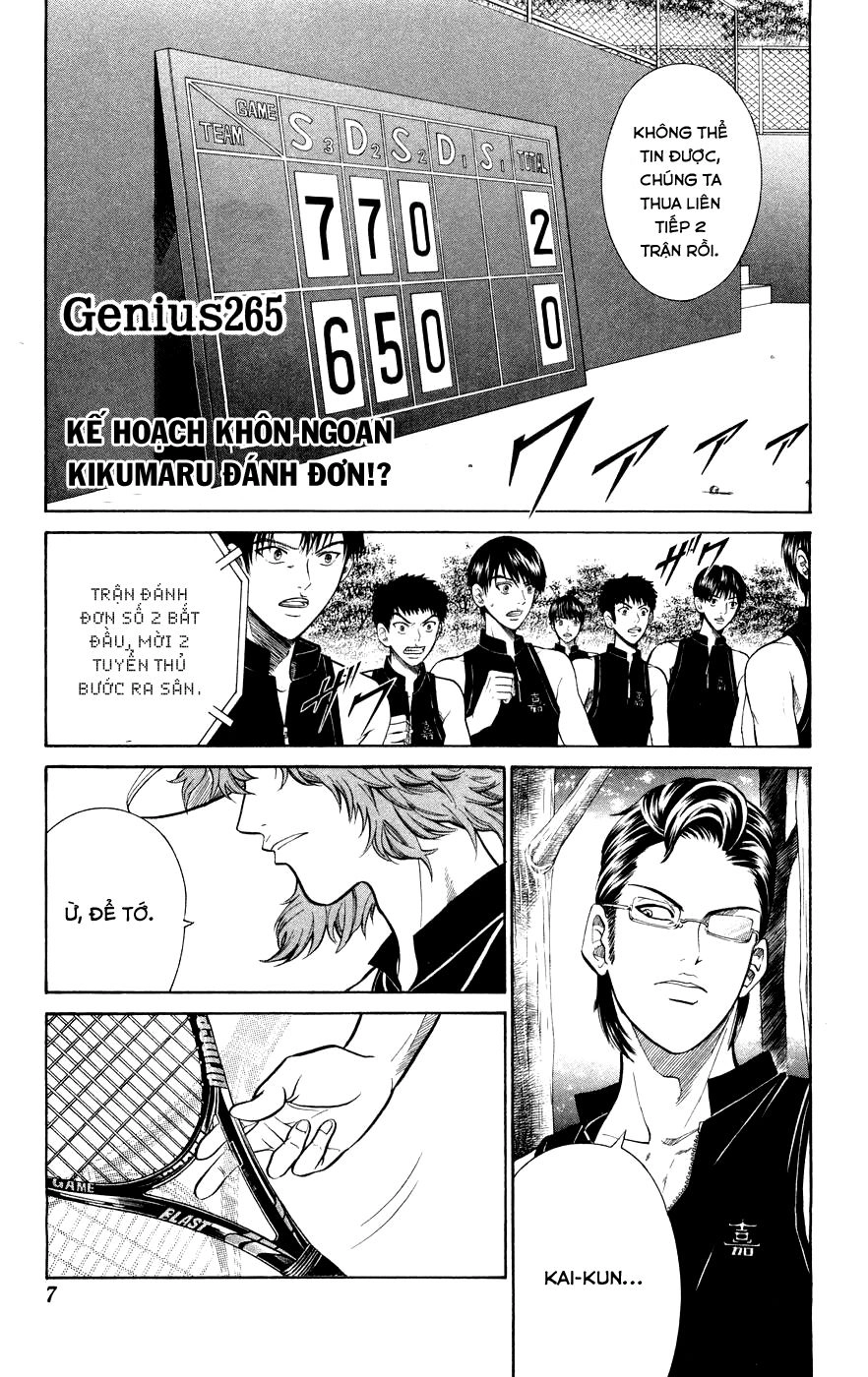 Hoàng Tử Tennis Chapter 265 - 9
