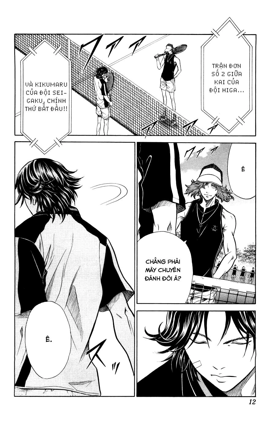Hoàng Tử Tennis Chapter 265 - 13