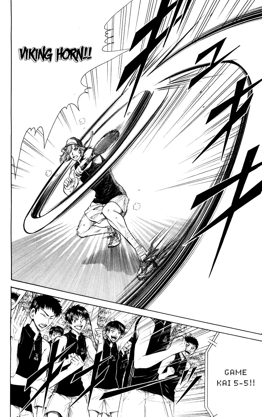 Hoàng Tử Tennis Chapter 268 - 5