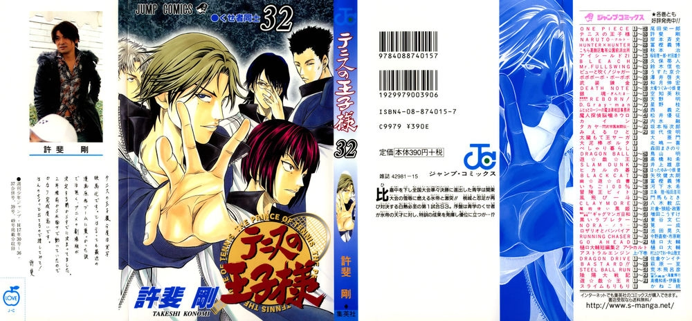 Hoàng Tử Tennis Chapter 274 - 3