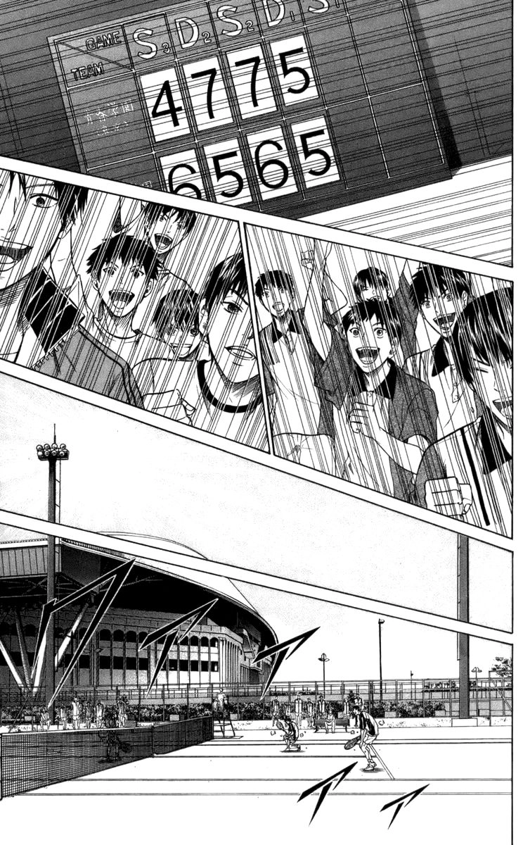 Hoàng Tử Tennis Chapter 291 - 15