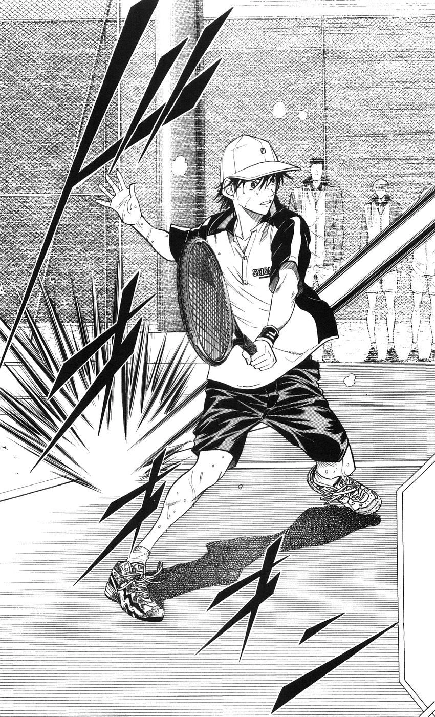 Hoàng Tử Tennis Chapter 300 - 18