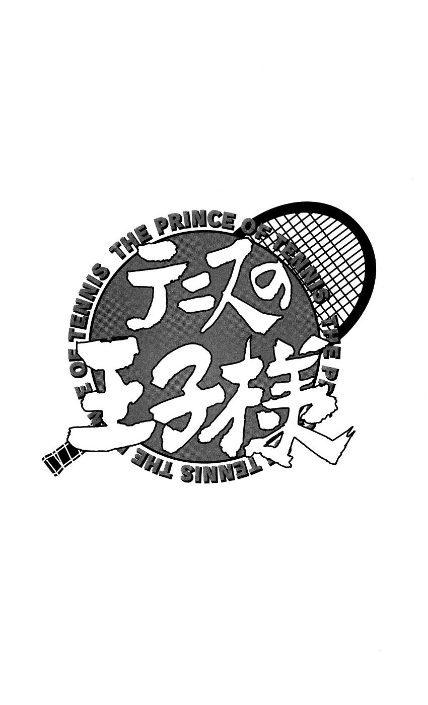 Hoàng Tử Tennis Chapter 315 - 4