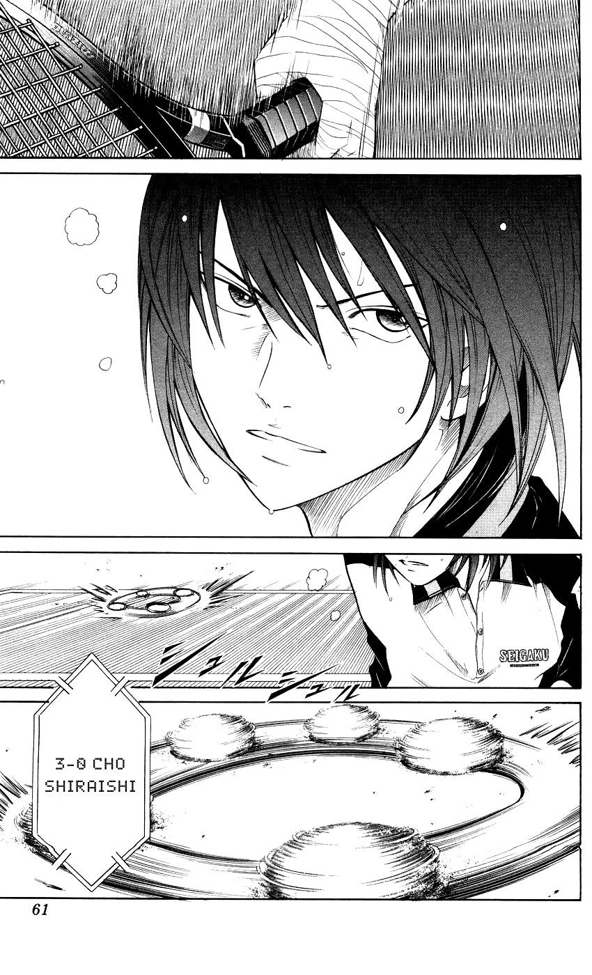 Hoàng Tử Tennis Chapter 315 - 14